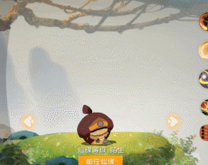 闹闹天宫土行孙法宝怎么搭配 新英雄土行孙法宝搭配推荐
