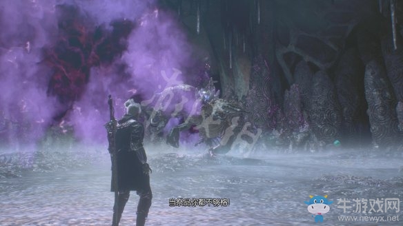 《鬼泣5》关卡15BOSS战不洁过关攻略