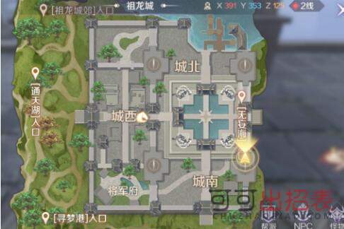 完美世界手游焦急的民女任务怎么过 焦急的民女任务触发方式一览