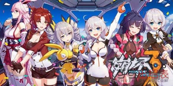 崩坏3彗星驱动怎么获得 彗星驱动战斗服获取攻略
