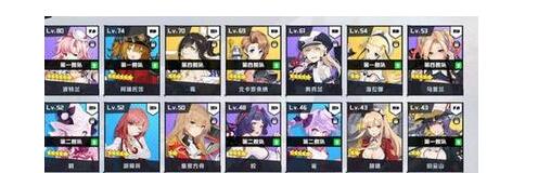 苍蓝誓约许愿墙得金船技巧 要先抽到才行