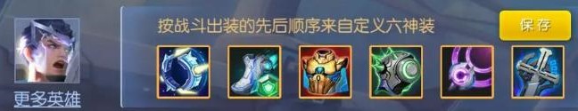 时空召唤凯文怎么玩 凯文攻略大全[多图]图片2