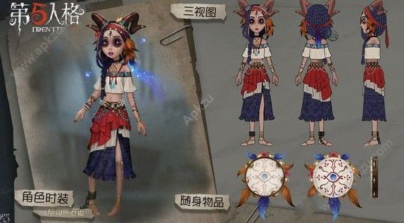 第五人格3月14日更新公告 厂长、冒险家技能调整