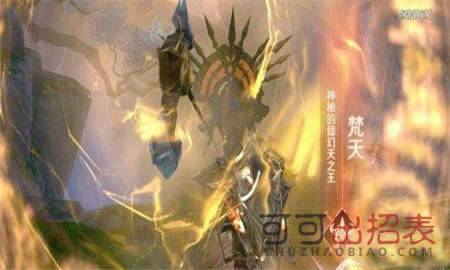 完美世界手游仙魔幻天怎么过 仙魔幻天任务通关攻略