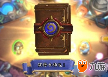 《炉石传说》本周乱斗：炎魔之王的恩赐玩法推荐