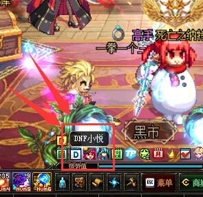 DNF超时空漩涡门票补偿怎么领取 DNF超时空漩涡门票补偿领取方法