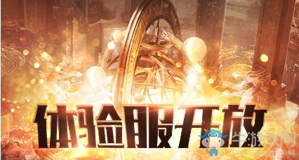 《流放之路》体验服S7赛季版本更新介绍