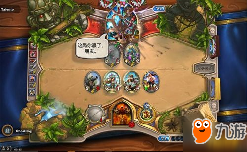 炉石传说炎魔之王本周乱斗卡组推荐：玩家必备攻略