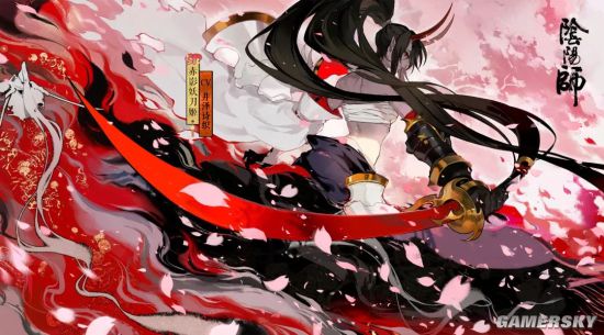 iefans手游
