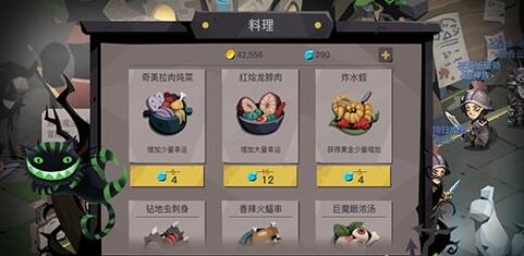 贪婪洞窟2暗金装备怎么得 暗金装备获取方法一览