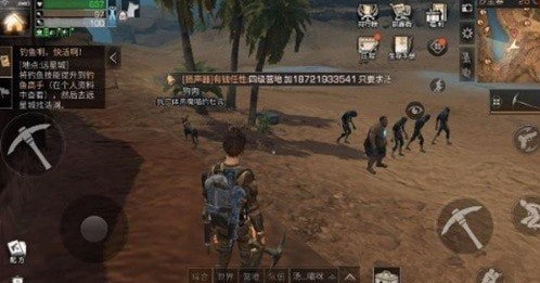 明日之后沙石堡戈壁宝箱位置在哪 沙石堡戈壁宝箱刷新时间一览