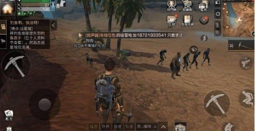 明日之后沙石堡戈壁宝箱位置在哪 沙石堡戈壁宝箱刷新时间一览