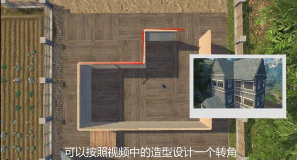 明日之后屋顶内凹角怎么建 内凹角建造方法一览