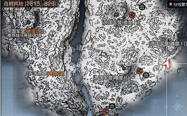 明日之后白树高地高分子涂层宝箱位置在哪 5大白树高地高分子涂层宝箱位置