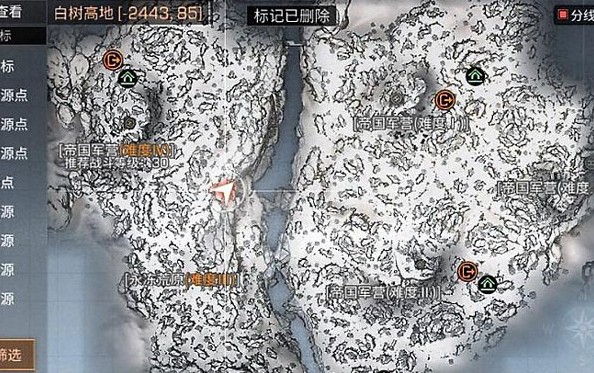 明日之后白树高地高分子涂层宝箱位置在哪 5大白树高地高分子涂层宝箱位置