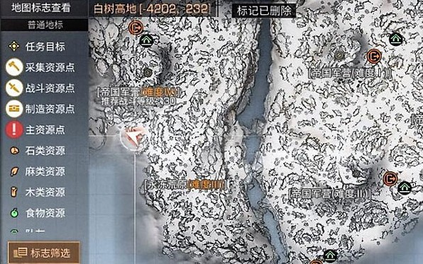 明日之后白树高地高分子涂层宝箱位置在哪 5大白树高地高分子涂层宝箱位置