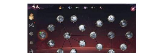 长安幻世绘风系过四钱技巧 尸化用贪狼符