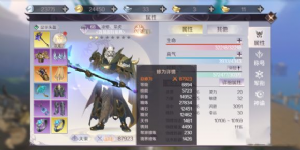 完美世界手游金大叔比武隐藏任务怎么做？金大叔比武隐藏任务攻略图