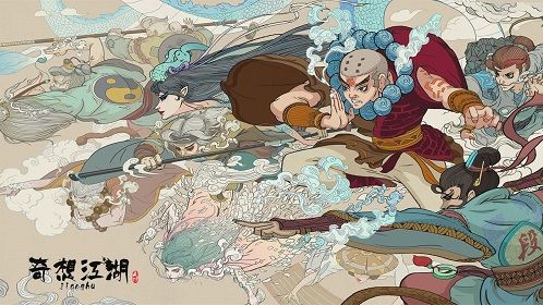 奇想江湖手游小东邪郭襄怎么样 郭襄武学经脉怎么点
