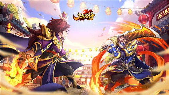 少年名将手游怎么样 游戏玩法介绍
