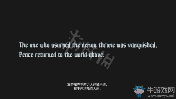 《鬼泣5》提前击败魔王结局过关攻略