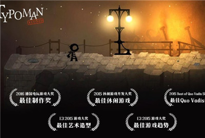typoman攻略 typoman字母人press怎么过关?