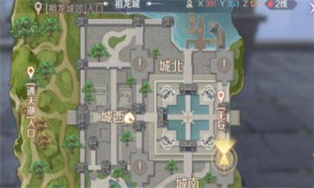 完美世界手游焦急的民女任务做法攻略