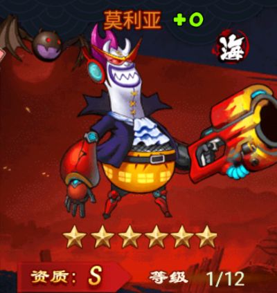 龙枪英雄手游莫利亚天赋有哪些 莫利亚机缘怎么样