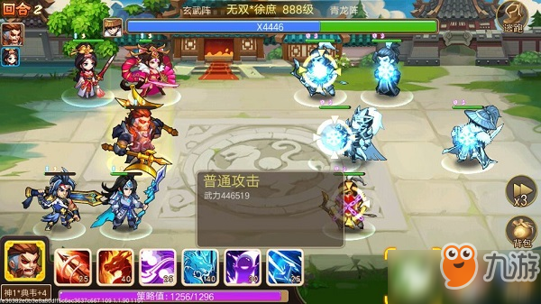 乱世曹操传七神之徐庶怎么玩 徐庶玩法攻略
