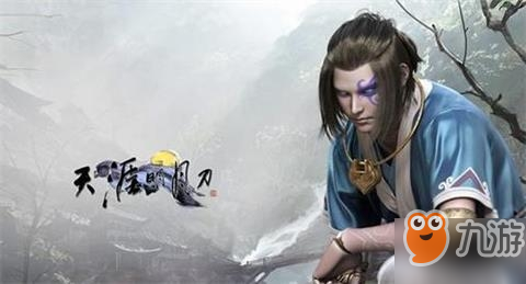 天涯明月刀手游唐门连招怎么选择 唐门连招方案