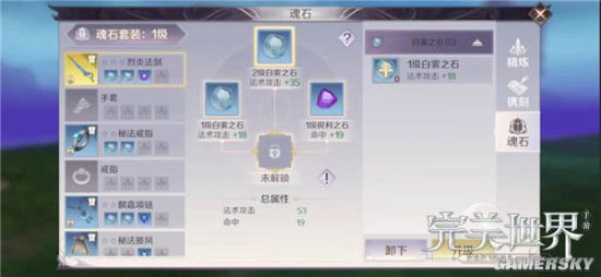 iefans手游