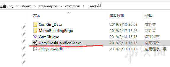 女主播经纪公司游戏无法启动怎么办？游戏无法启动解决方法