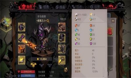 贪婪洞窟2战魂有什么用 战魂玩法作用一览