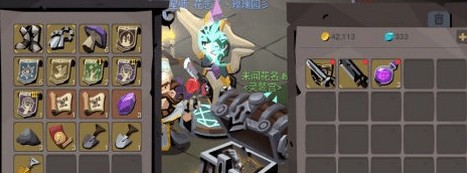 贪婪洞窟2洗点药水怎么获得 洗点药水获取方法介绍
