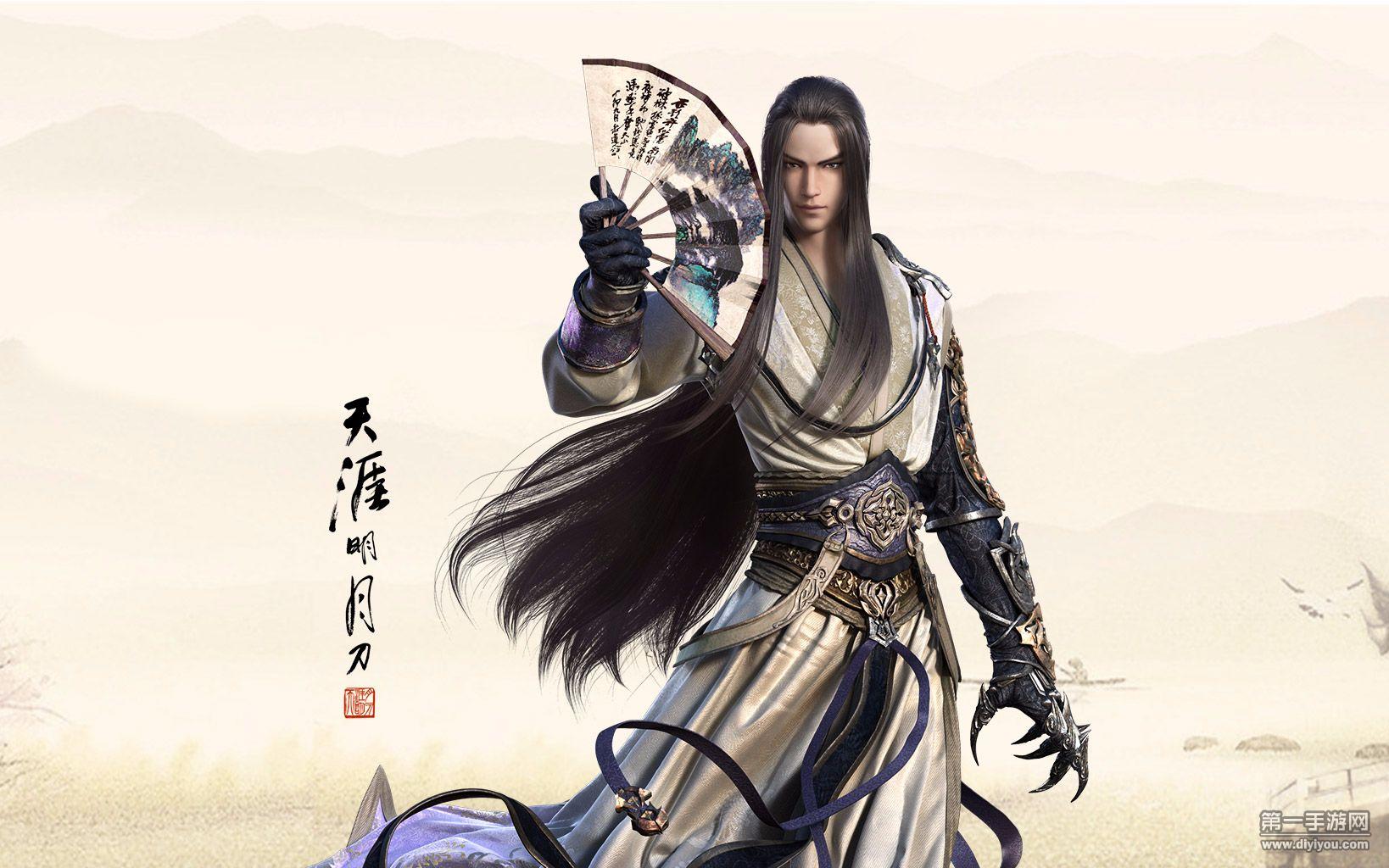 天涯明月刀手游唐门厉害吗 唐门技能一览