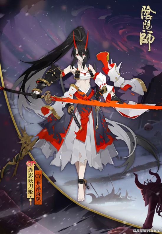 iefans手游