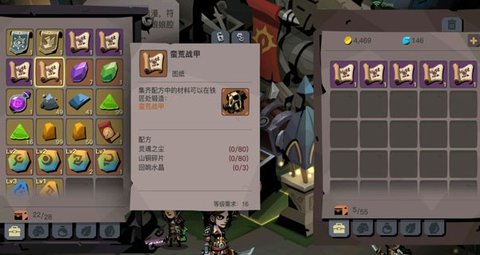 贪婪洞窟2紫装和暗金哪个好 紫装和暗金的区别对比