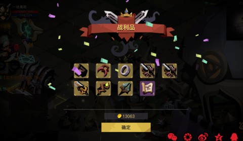 贪婪洞窟2组队好还是单刷好 单刷和组队哪个好?