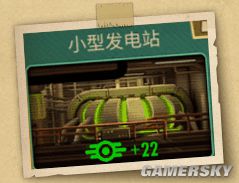 辐射避难所OL房间介绍 房间种类作用一览