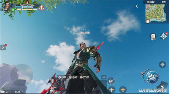 iefans手游