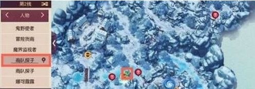 侍魂胧月传说中央石台怎么找 中央石台位置在哪?