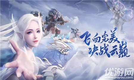 完美世界手游诛天浮屠塔玩法详解