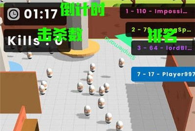 popular wars界面翻译一览 抖音popular wars怎么操作?