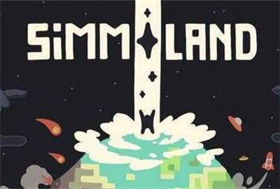 simmiland瘟疫怎么办
