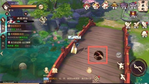 侍魂胧月传说一杆入魂称号怎么获得 一杆入魂称号效果及佩戴方法一览