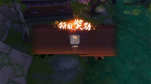 侍魂胧月传说一杆入魂称号怎么获得 一杆入魂称号效果及佩戴方法一览