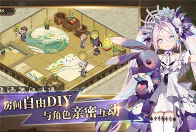 时之歌家具怎么制作