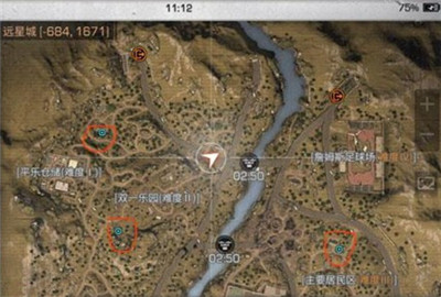 明日之后黑市商人在哪 远星城黑市商人收购什么?