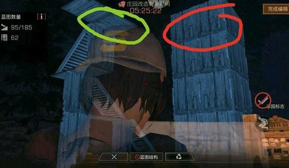 明日之后无敌家怎么建 编辑无敌房子教程一览