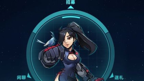 跨越星弧麦克斯选择什么职业好 麦克斯职业推荐